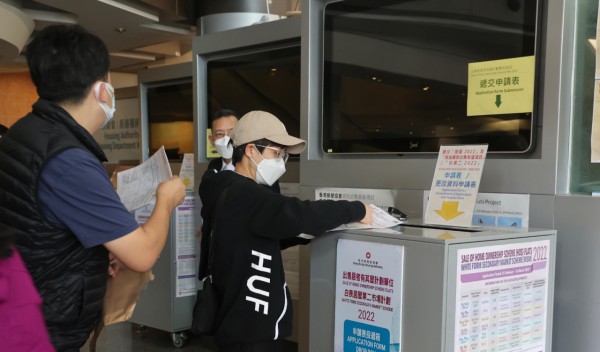 白居二2026（圖片來源︰HKET）