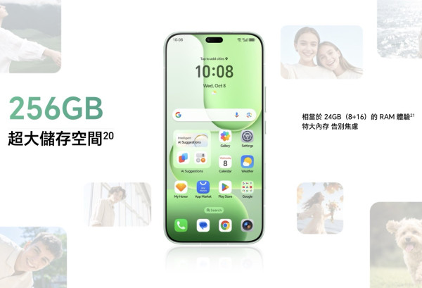 激薄大電 6520mAh 神機？HONOR 600 Lite 手感佳 7.34mm 機身挑戰「兩日一充」極限 HK$2,499