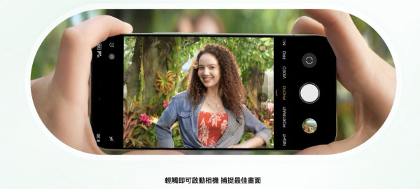 激薄大電 6520mAh 神機？HONOR 600 Lite 手感佳 7.34mm 機身挑戰「兩日一充」極限 HK$2,499