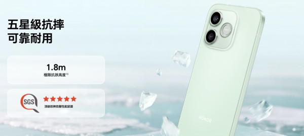 激薄大電 6520mAh 神機？HONOR 600 Lite 手感佳 7.34mm 機身挑戰「兩日一充」極限 HK$2,499