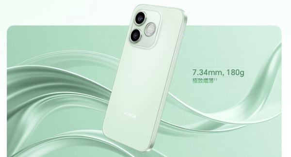 激薄大電 6520mAh 神機？HONOR 600 Lite 手感佳 7.34mm 機身挑戰「兩日一充」極限 HK$2,499