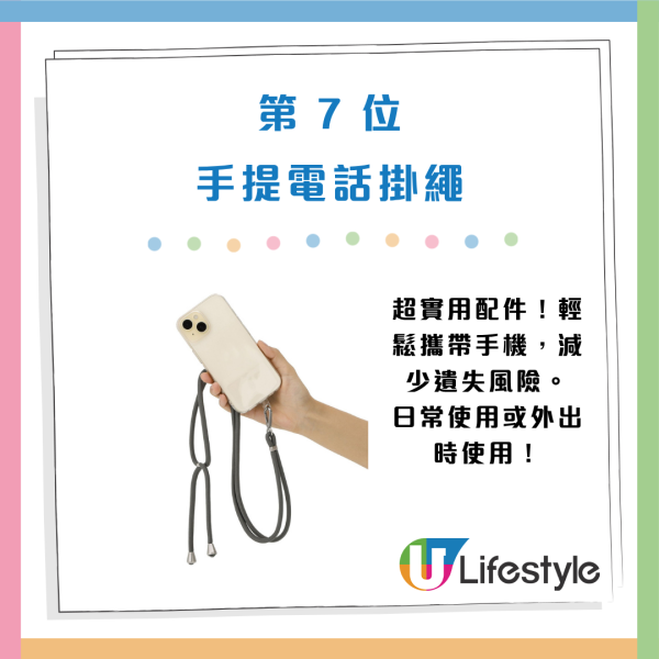 3COINS必買｜爆紅速乾吸水浴帽 極速乾髮+減少頭髮損傷！附10大年度必買好物最平$18入手