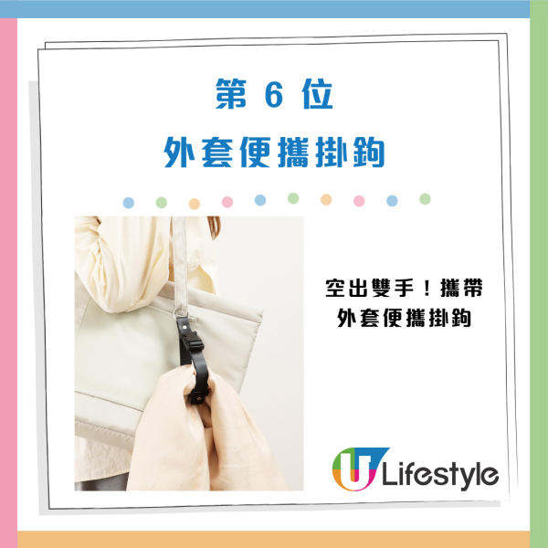 3COINS必買｜爆紅速乾吸水浴帽 極速乾髮+減少頭髮損傷！附10大年度必買好物最平$18入手