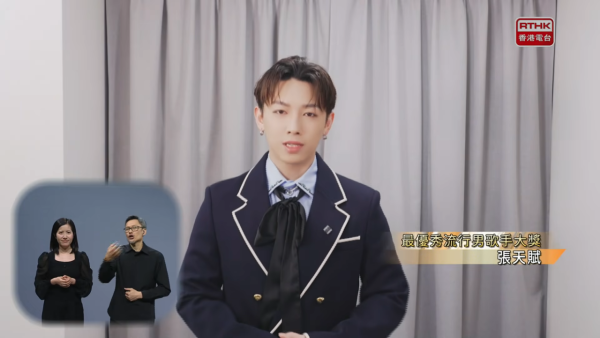 十大中文金曲得獎名單2026｜張天賦Gin Lee封王稱后成大贏家！GarethT.首奪至尊金曲