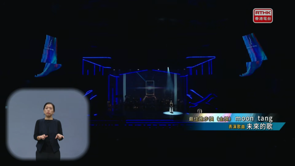 十大中文金曲得獎名單2026｜張天賦Gin Lee封王稱后成大贏家！GarethT.首奪至尊金曲