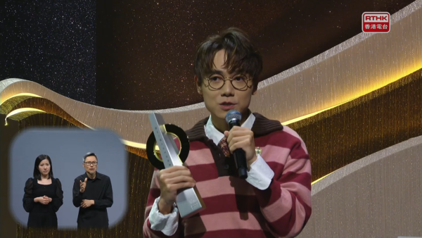 十大中文金曲得獎名單2026｜張天賦Gin Lee封王稱后成大贏家！GarethT.首奪至尊金曲