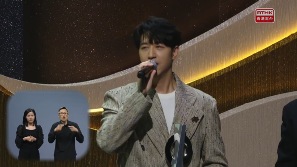 十大中文金曲得獎名單2026｜張天賦Gin Lee封王稱后成大贏家！GarethT.首奪至尊金曲