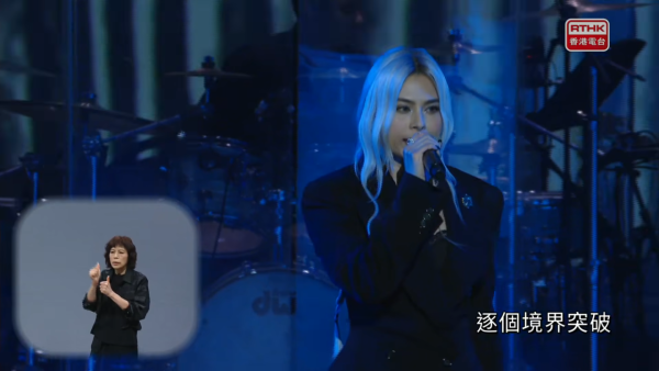 十大中文金曲得獎名單2026｜張天賦Gin Lee封王稱后成大贏家！GarethT.首奪至尊金曲