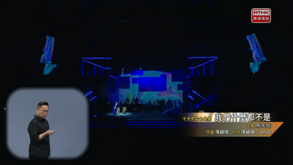 十大中文金曲得獎名單2026｜張天賦Gin Lee封王稱后成大贏家！GarethT.首奪至尊金曲