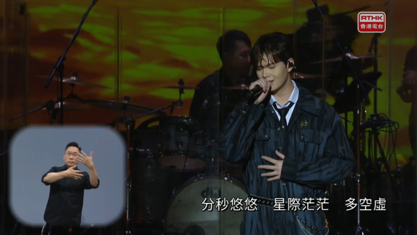 十大中文金曲得獎名單2026｜張天賦Gin Lee封王稱后成大贏家！GarethT.首奪至尊金曲