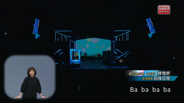 十大中文金曲得獎名單2026｜張天賦Gin Lee封王稱后成大贏家！GarethT.首奪至尊金曲