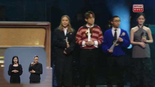 十大中文金曲得獎名單2026｜張天賦Gin Lee封王稱后成大贏家！GarethT.首奪至尊金曲