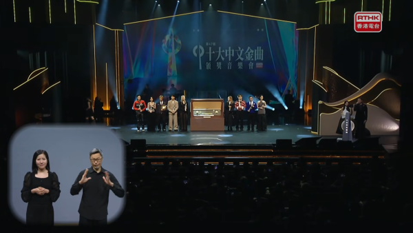 十大中文金曲得獎名單2026｜張天賦Gin Lee封王稱后成大贏家！GarethT.首奪至尊金曲