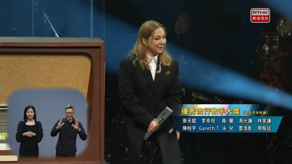 十大中文金曲得獎名單2026｜張天賦Gin Lee封王稱后成大贏家！GarethT.首奪至尊金曲