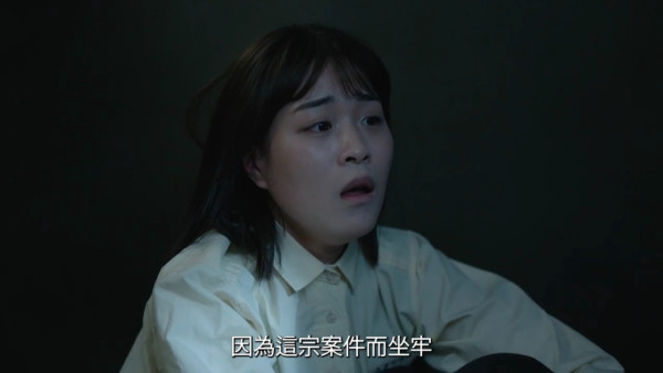 正義女神線上看｜1-25集大結局TVB全劇透！每集劇情預告即時更新