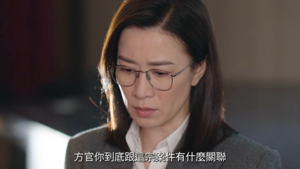 正義女神線上看｜1-25集大結局TVB全劇透！每集劇情預告即時更新