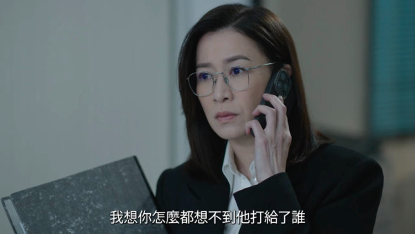 正義女神線上看｜1-25集大結局TVB全劇透！每集劇情預告即時更新