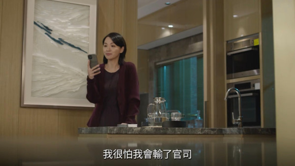 正義女神線上看｜1-25集大結局TVB全劇透！每集劇情預告即時更新