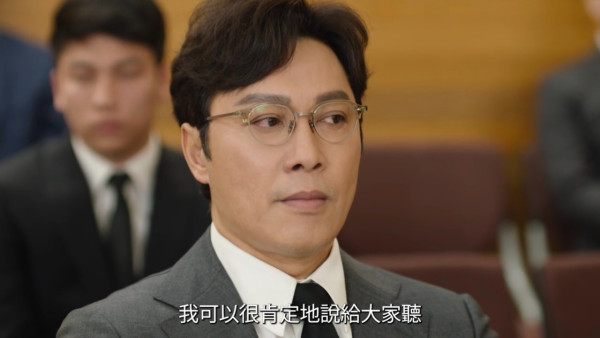 正義女神線上看｜1-25集大結局TVB全劇透！每集劇情預告即時更新