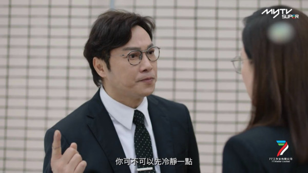 正義女神線上看｜1-25集大結局TVB全劇透！每集劇情預告即時更新