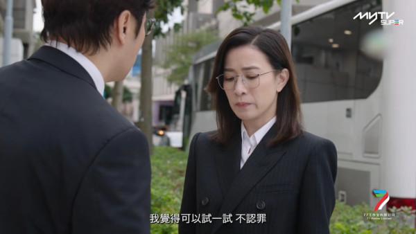 正義女神線上看｜1-25集大結局TVB全劇透！每集劇情預告即時更新