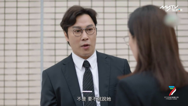 正義女神線上看｜1-25集大結局TVB全劇透！每集劇情預告即時更新