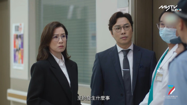 正義女神線上看｜1-25集大結局TVB全劇透！每集劇情預告即時更新