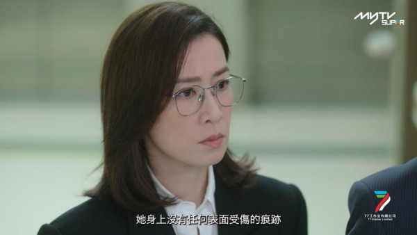 正義女神線上看｜1-25集大結局TVB全劇透！每集劇情預告即時更新