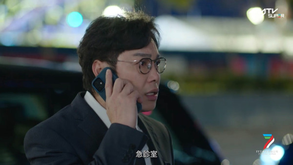 正義女神線上看｜1-25集大結局TVB全劇透！每集劇情預告即時更新