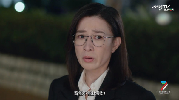 正義女神線上看｜1-25集大結局TVB全劇透！每集劇情預告即時更新