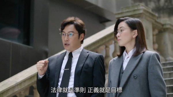 正義女神線上看｜1-25集大結局TVB全劇透！每集劇情預告即時更新