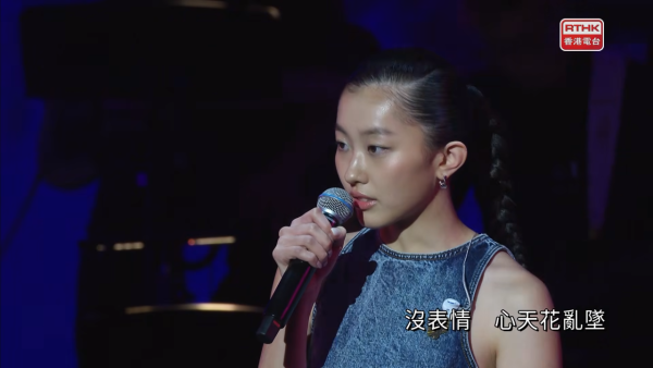 陳康堤首度認愛「網球一哥」黃澤林交往中！親證爸爸陳奕迅做媒人介紹認識