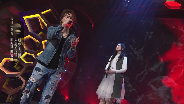 中年好聲音4｜鄭家聲許美琪扮華Dee吳倩蓮 《天若有情》神同步晒超強默契