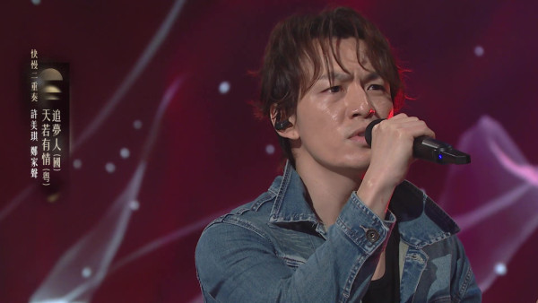 中年好聲音4｜鄭家聲許美琪扮華Dee吳倩蓮 《天若有情》神同步晒超強默契