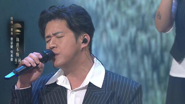 中年好聲音4｜蔡宓婕一原因唔想同吳亦偉合唱 《執迷不悔》肥媽形容「鮑魚雞煲」