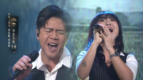 中年好聲音4｜蔡宓婕一原因唔想同吳亦偉合唱 《執迷不悔》肥媽形容「鮑魚雞煲」