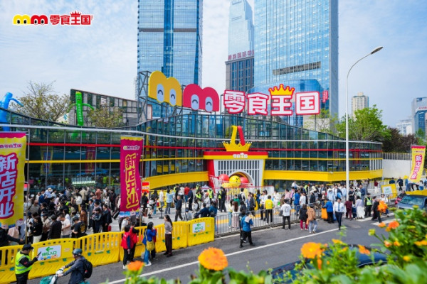 微博＠零食很忙