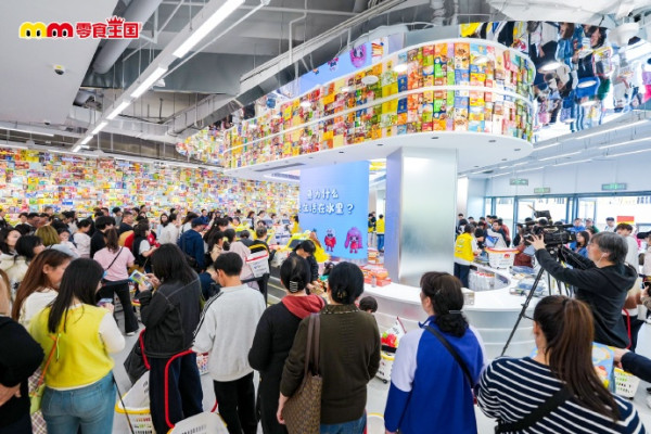 微博＠零食很忙