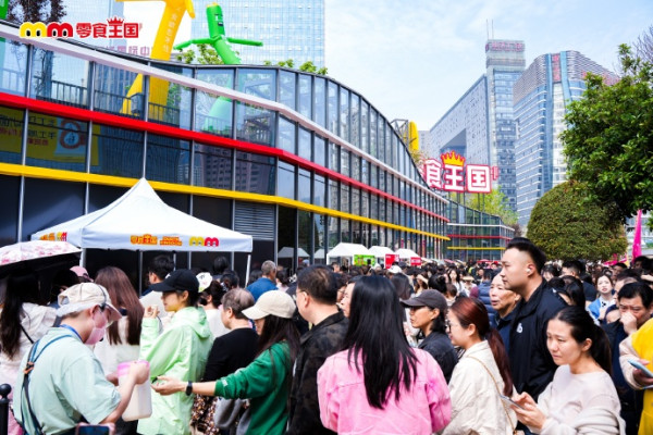 微博＠零食很忙