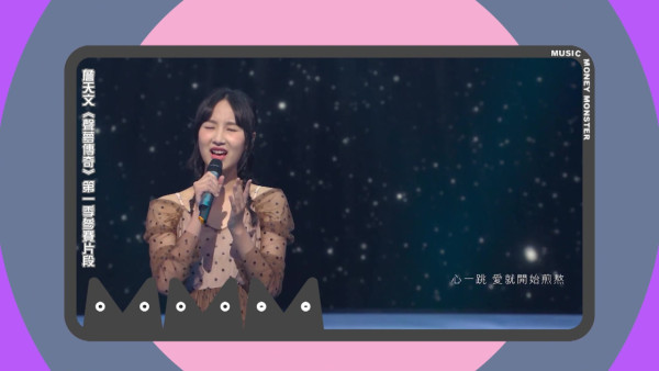 唱錢｜詹天文一雪《聲夢》前恥再戰《煎熬》 曾遭狠批Handle唔到隻歌後成功挑機Monster