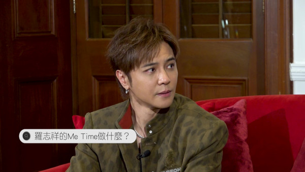 羅志祥罕談曾患抑鬱症感同身受！坦認會優先回覆受情緒困擾粉絲留言