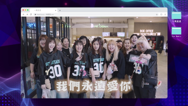 羅志祥罕談曾患抑鬱症感同身受！坦認會優先回覆受情緒困擾粉絲留言