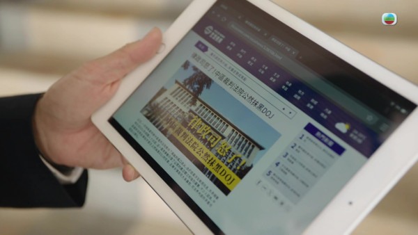 正義女神大結局｜終極劇透4大必睇位！高成彬最終下場曝光 佘詩曼陳煒法庭世紀之戰