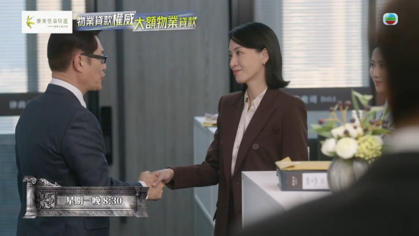 正義女神大結局｜終極劇透4大必睇位！高成彬最終下場曝光 佘詩曼陳煒法庭世紀之戰