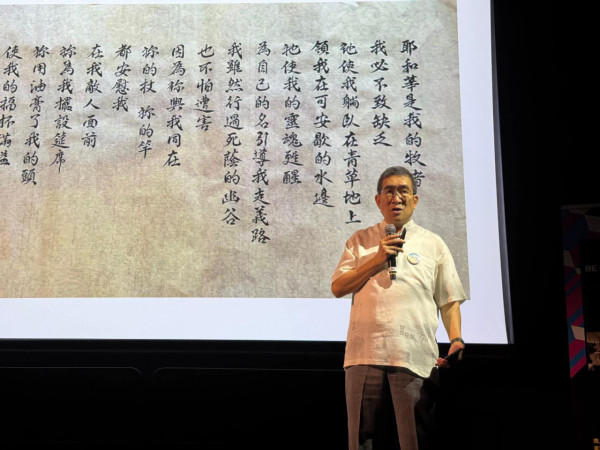 李盛林牧師離世後遺志由子女繼承！阿Mo哥哥Joseph發代禱信：這個艱難時刻