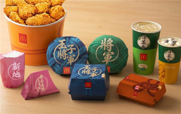 麥當勞玉子將軍漢堡回歸！送古天樂宣萱限量閃卡 必食全新抹茶麻糬批／甜咖哩雞翼