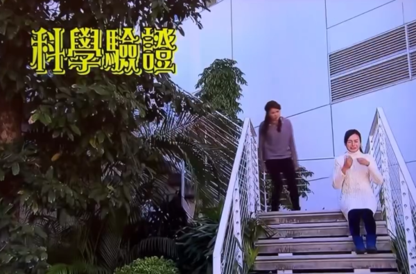 李佳芯原來10年已演過TVB版《悠長假期》 網民考古當年同呢位「木村」彈彈波