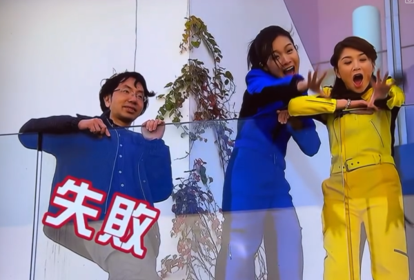 李佳芯原來10年已演過TVB版《悠長假期》 網民考古當年同呢位「木村」彈彈波