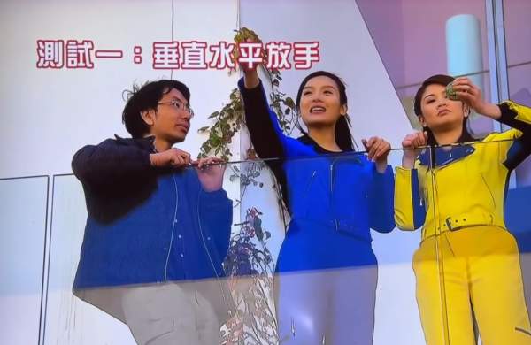 李佳芯原來10年已演過TVB版《悠長假期》 網民考古當年同呢位「木村」彈彈波