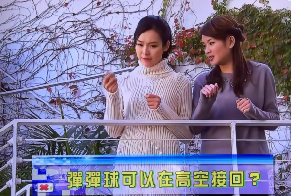 李佳芯原來10年已演過TVB版《悠長假期》 網民考古當年同呢位「木村」彈彈波